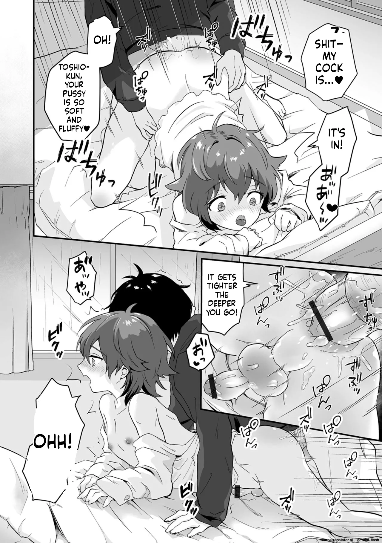 Manga Page 62