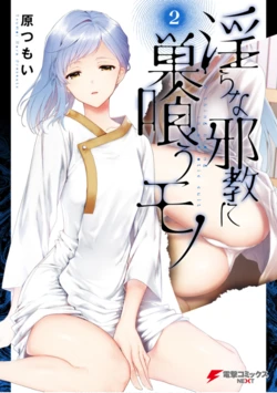 Gallery Cover