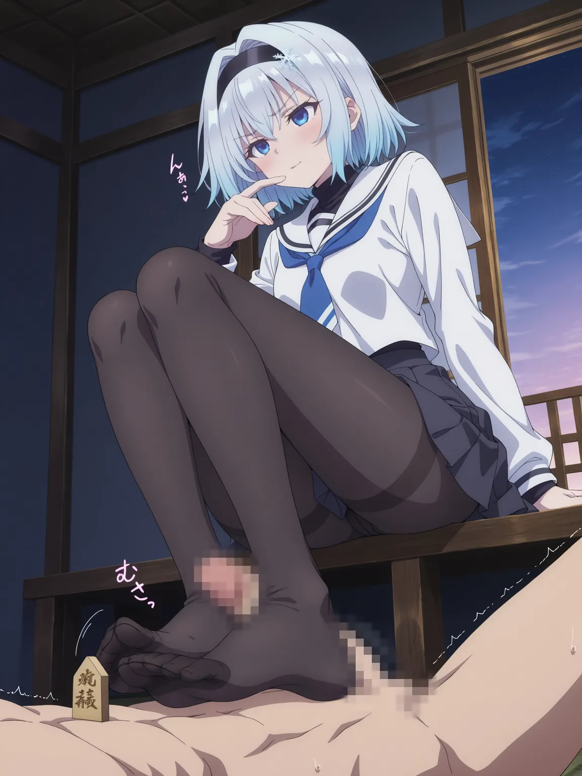 Manga Page 225