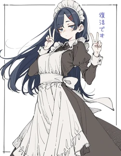 Gallery Cover