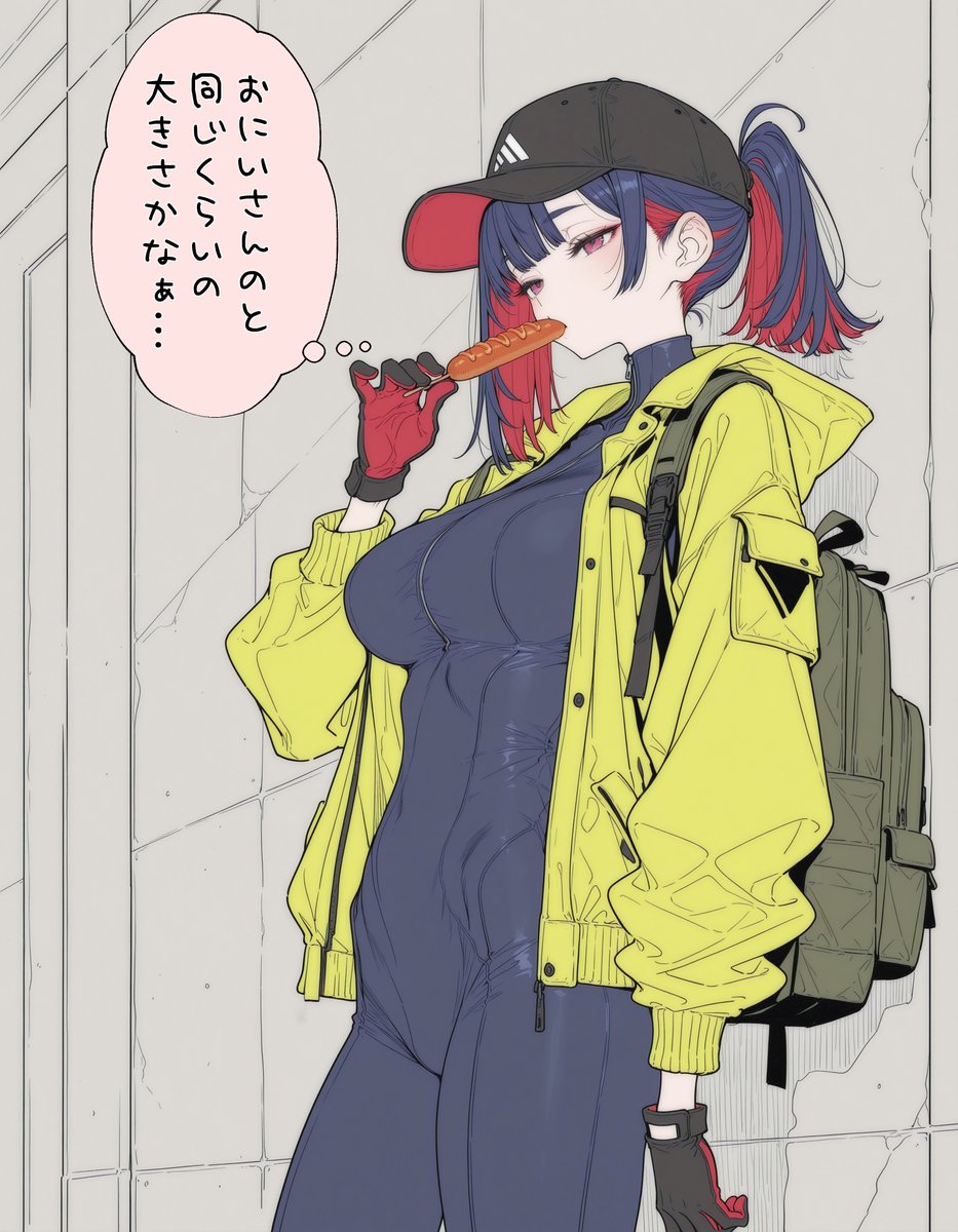 Manga Page 42