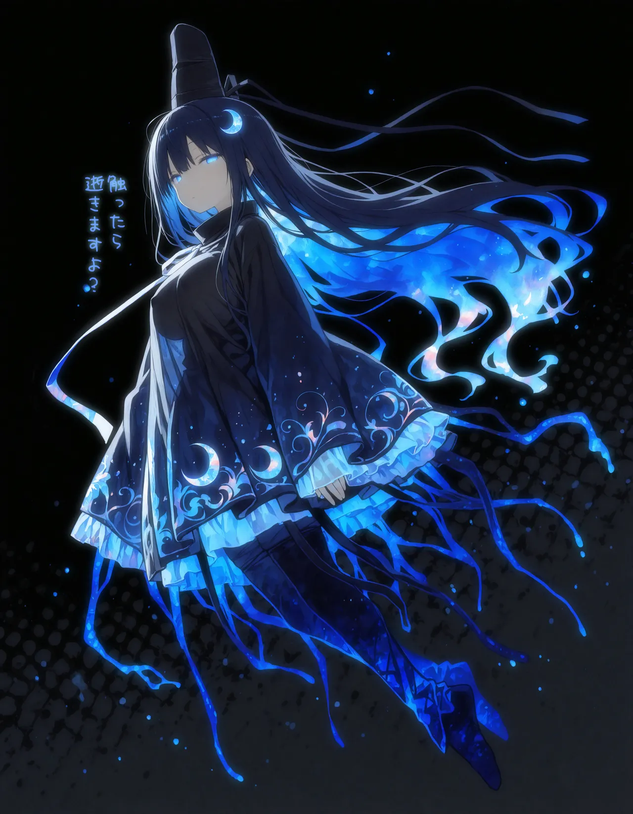 Manga Page 95