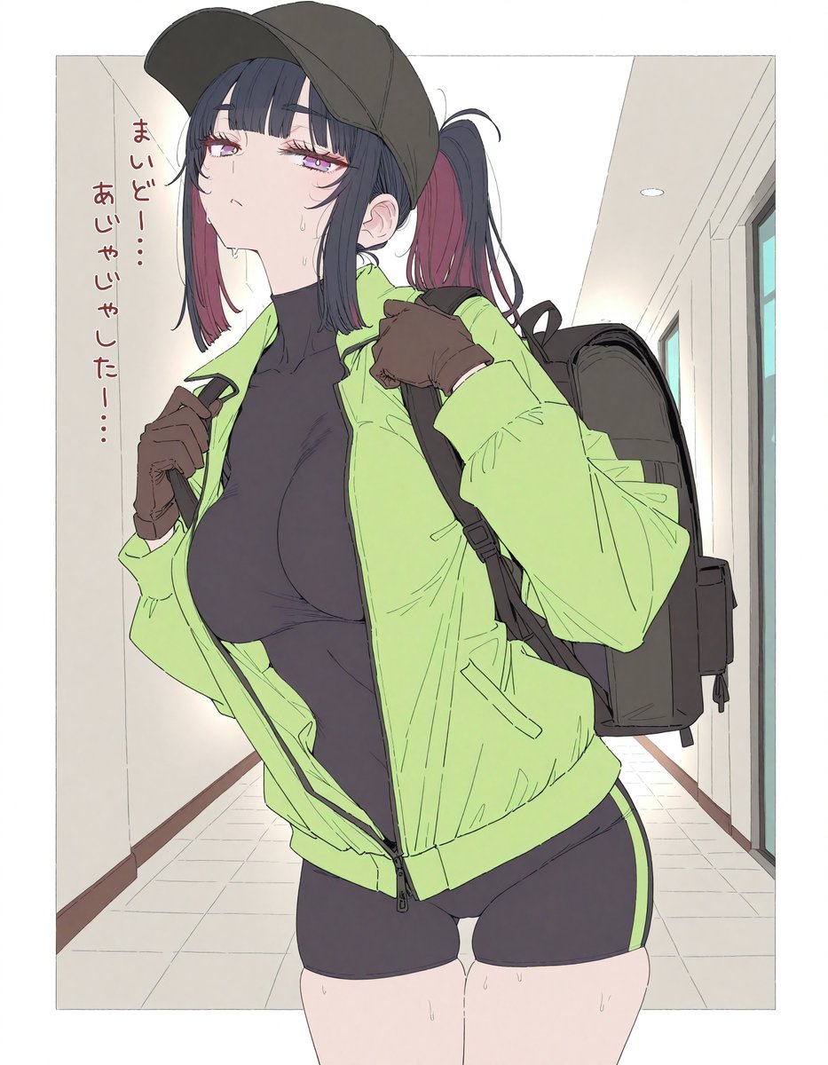 Manga Page 168