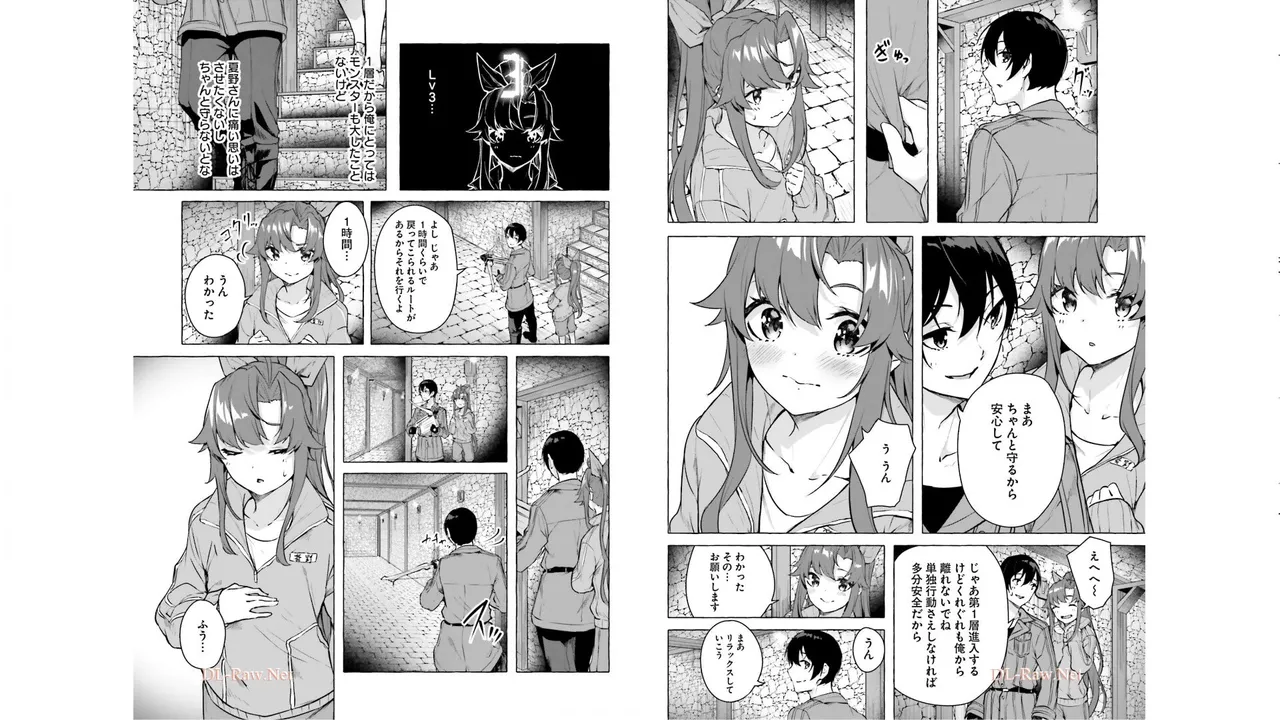 Manga Page 26
