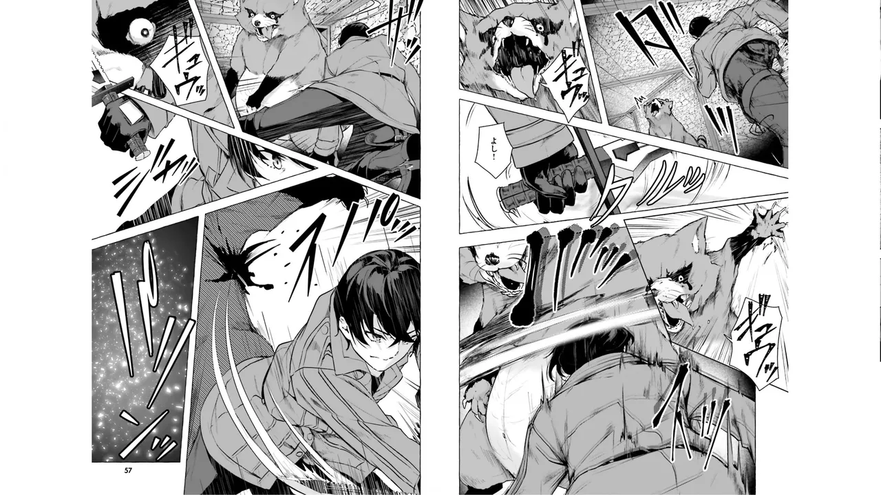 Manga Page 30