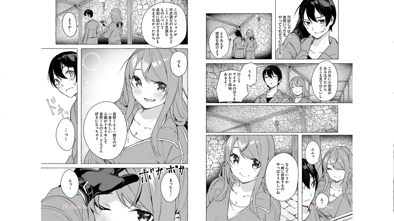 Manga Page 46