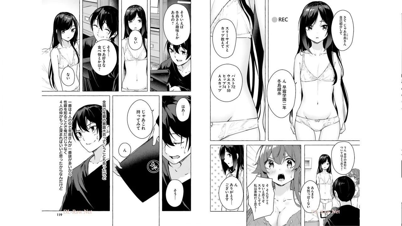 Manga Page 61