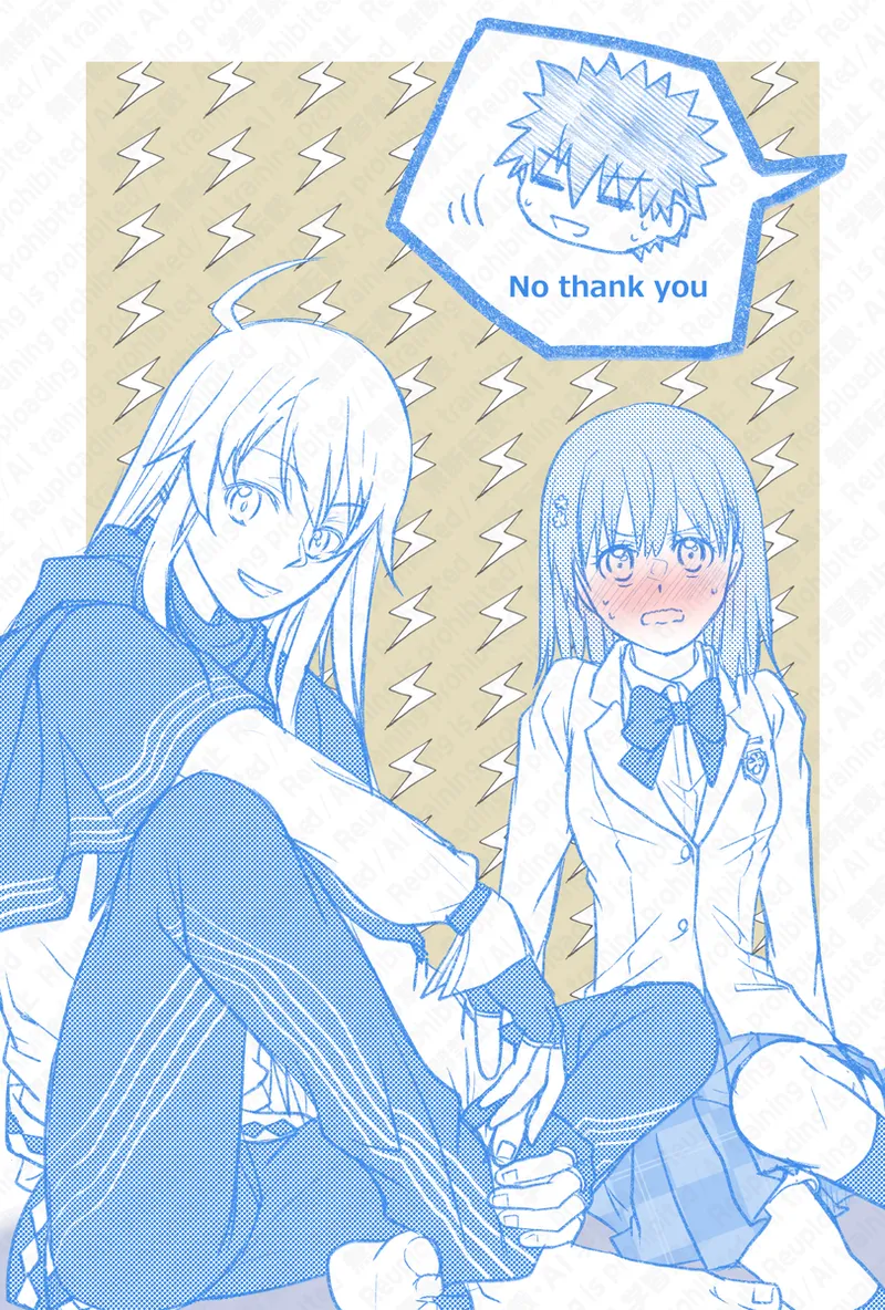 Manga Page 13