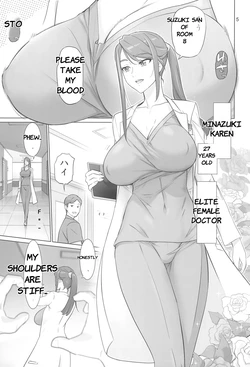 Gallery Cover
