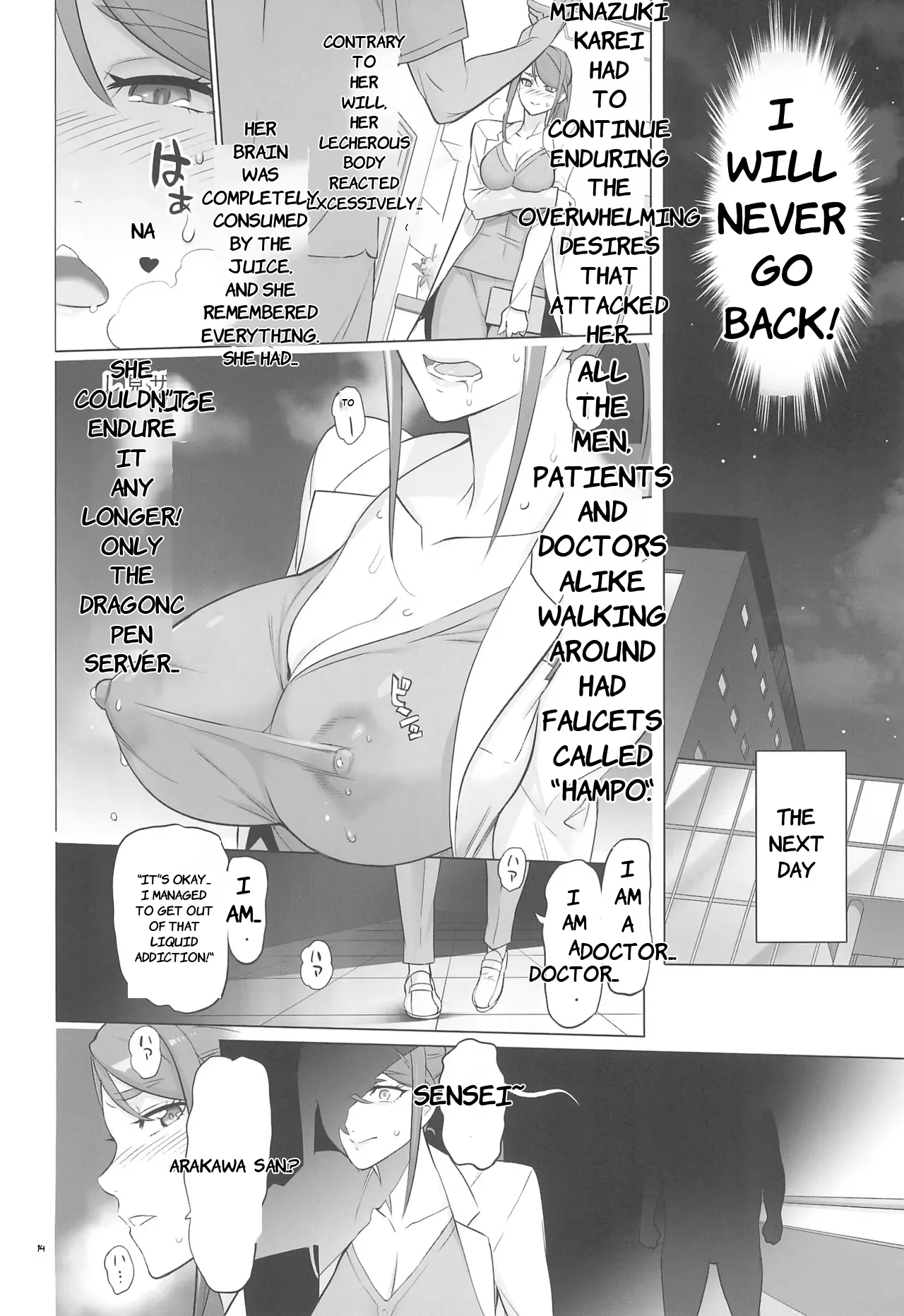 Manga Page 10