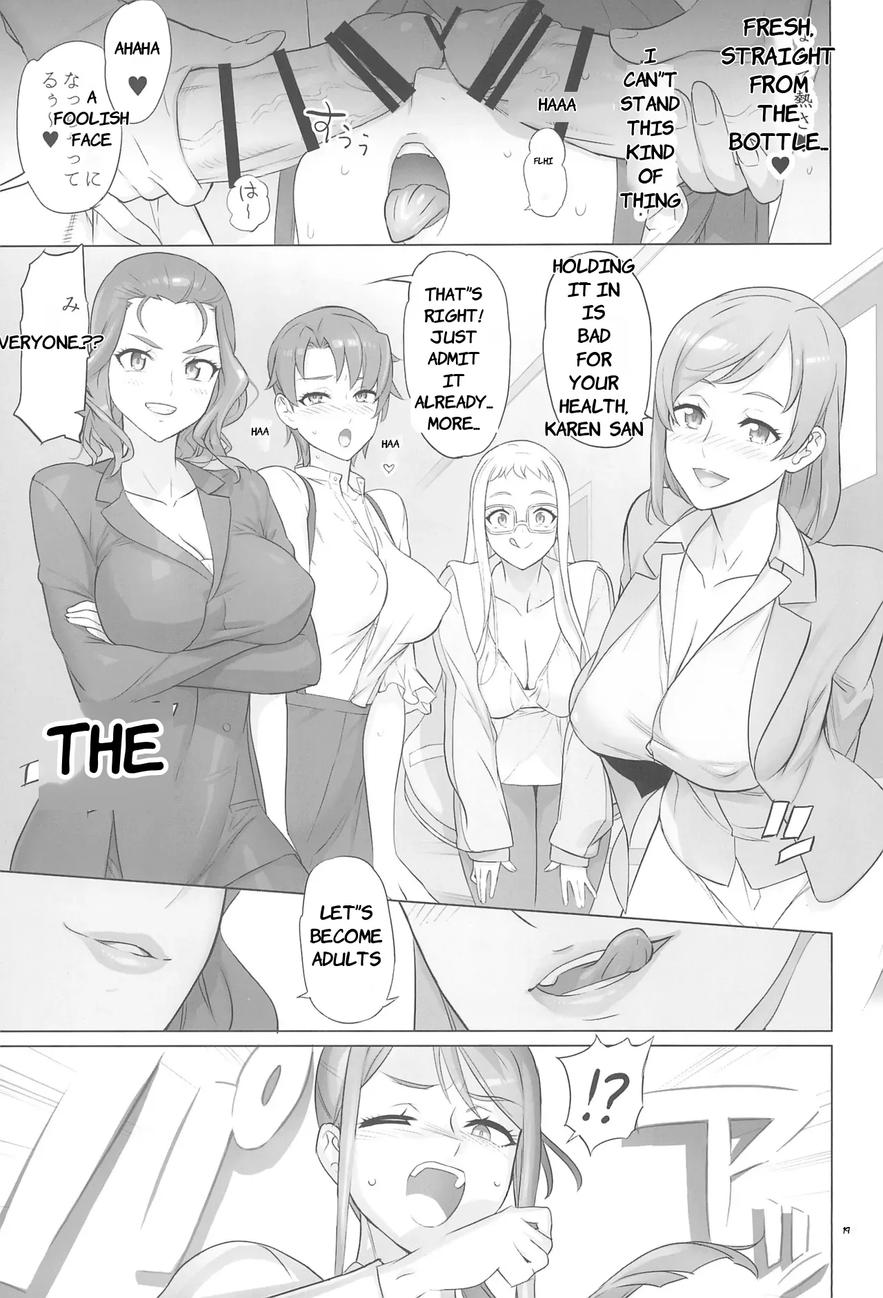 Manga Page 15