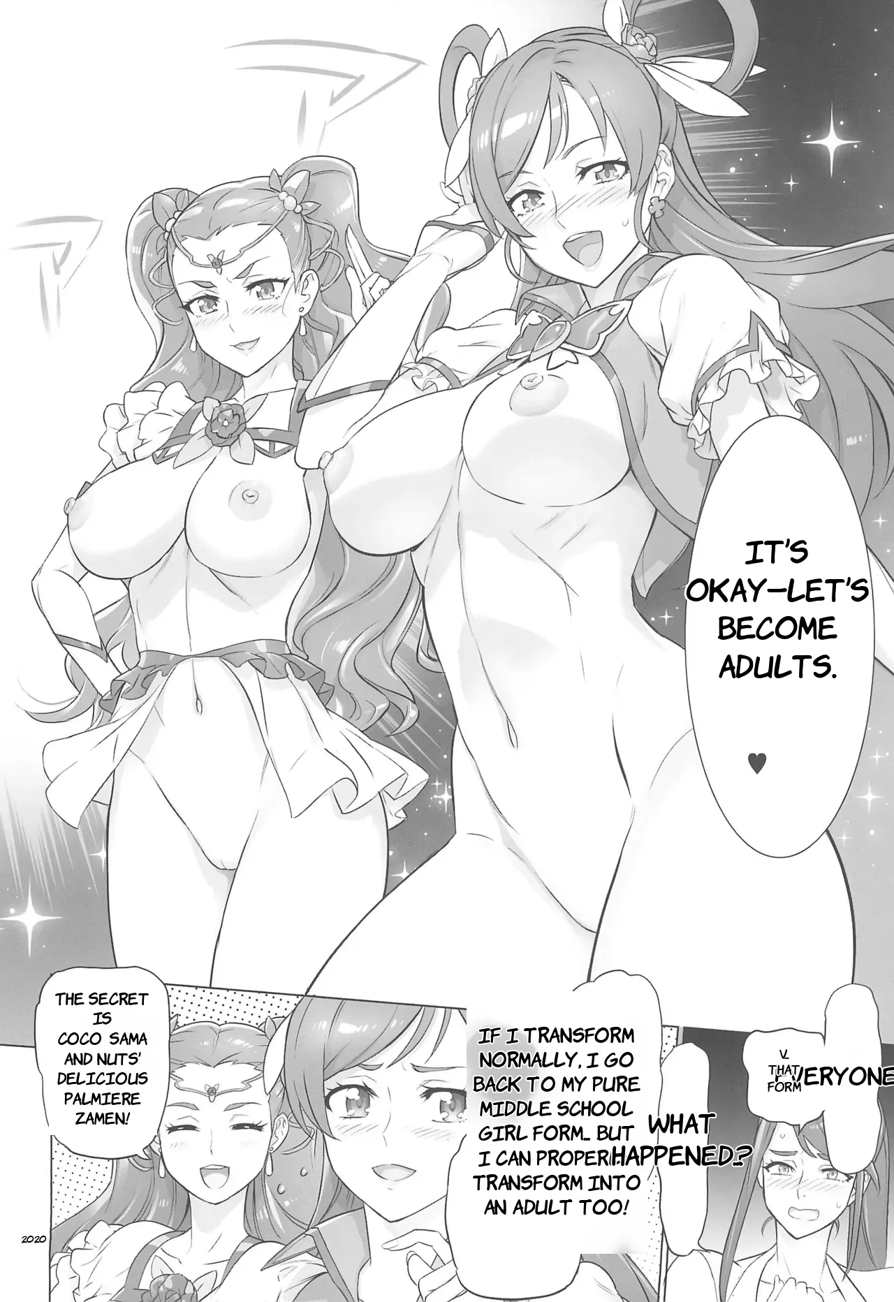 Manga Page 16