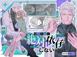 Gallery Cover