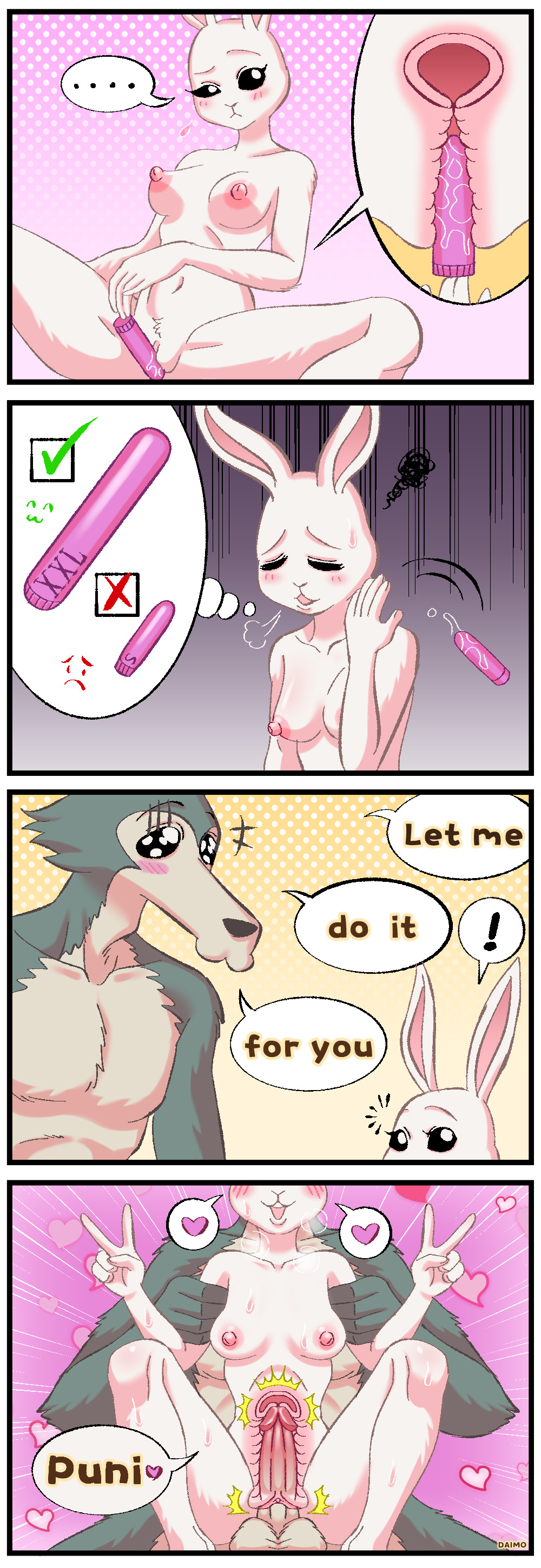Manga Page 105