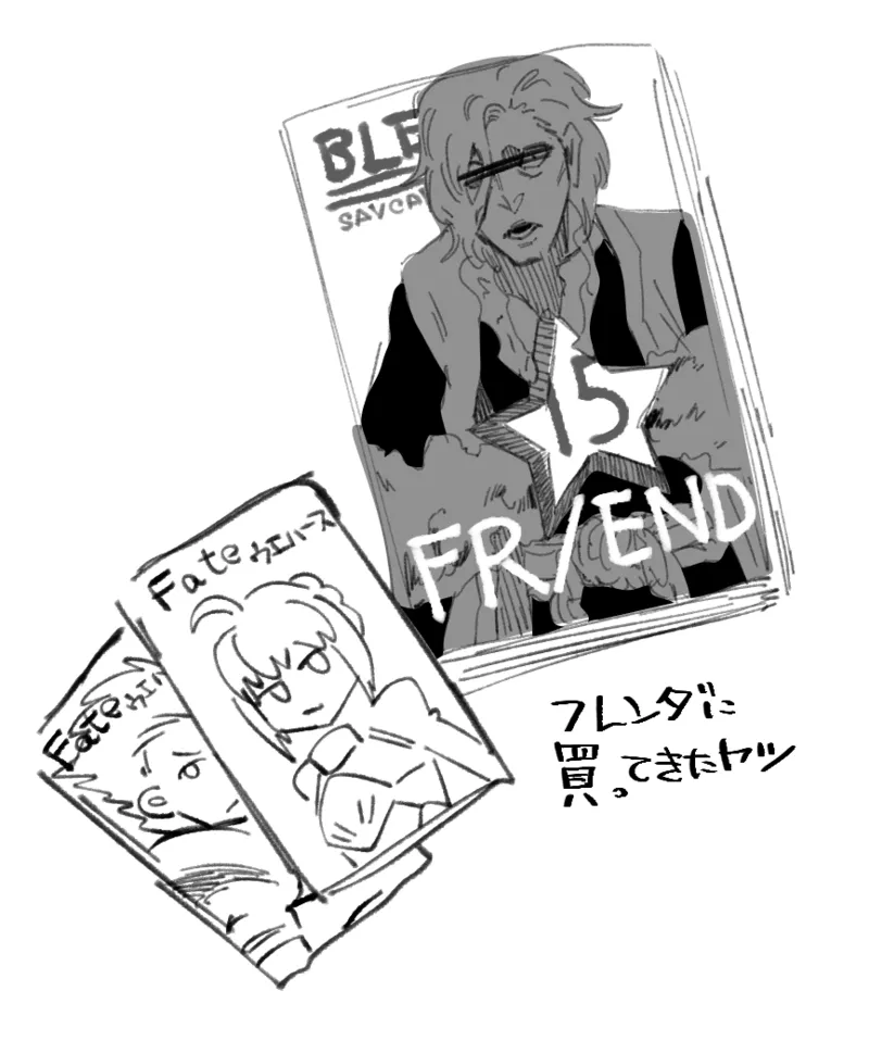 Manga Page 87