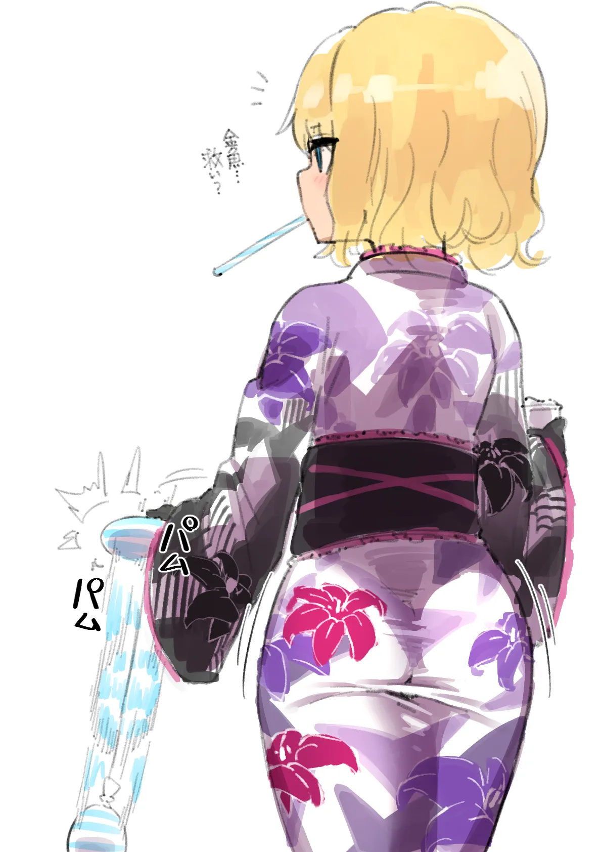 Manga Page 108