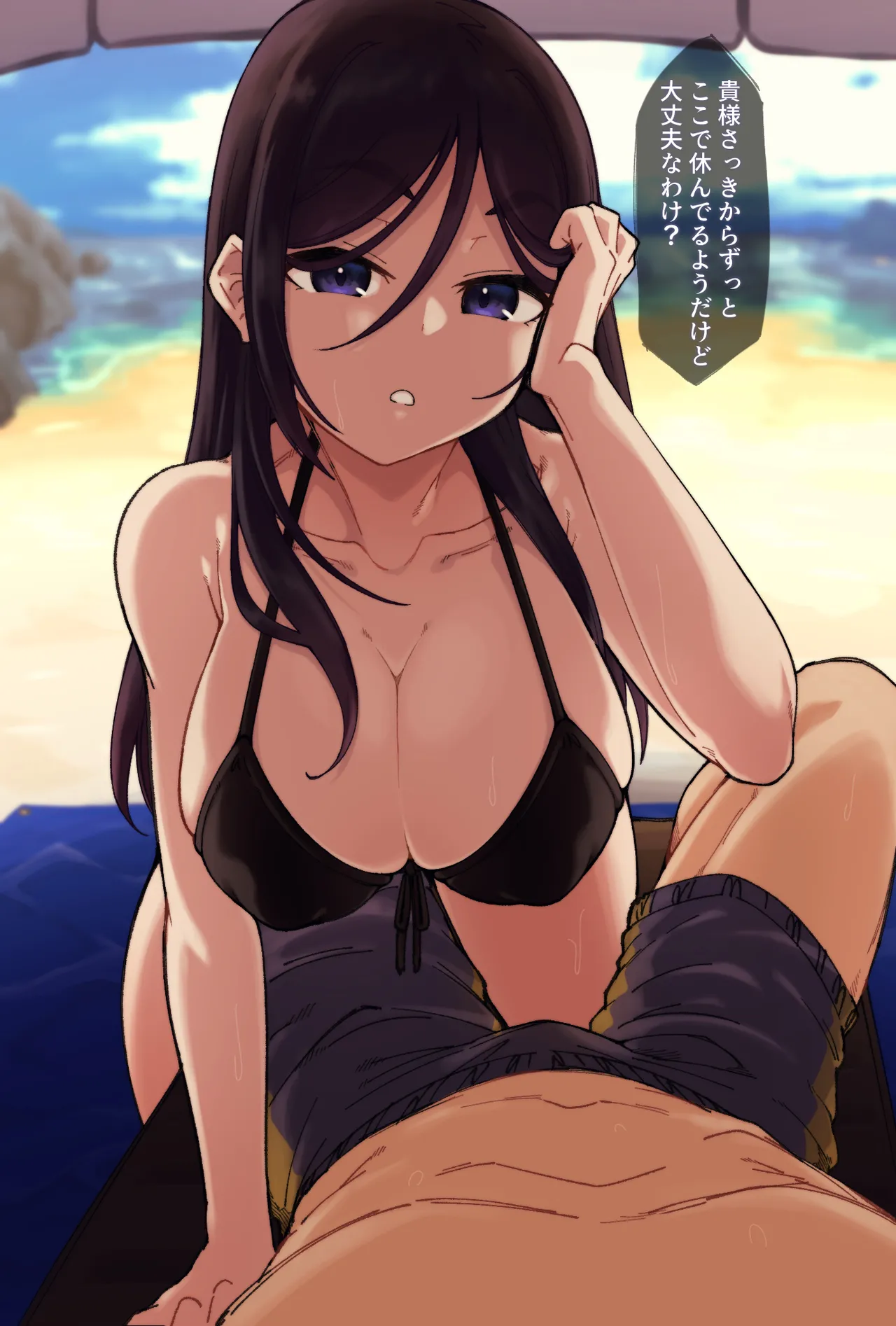 Manga Page 224