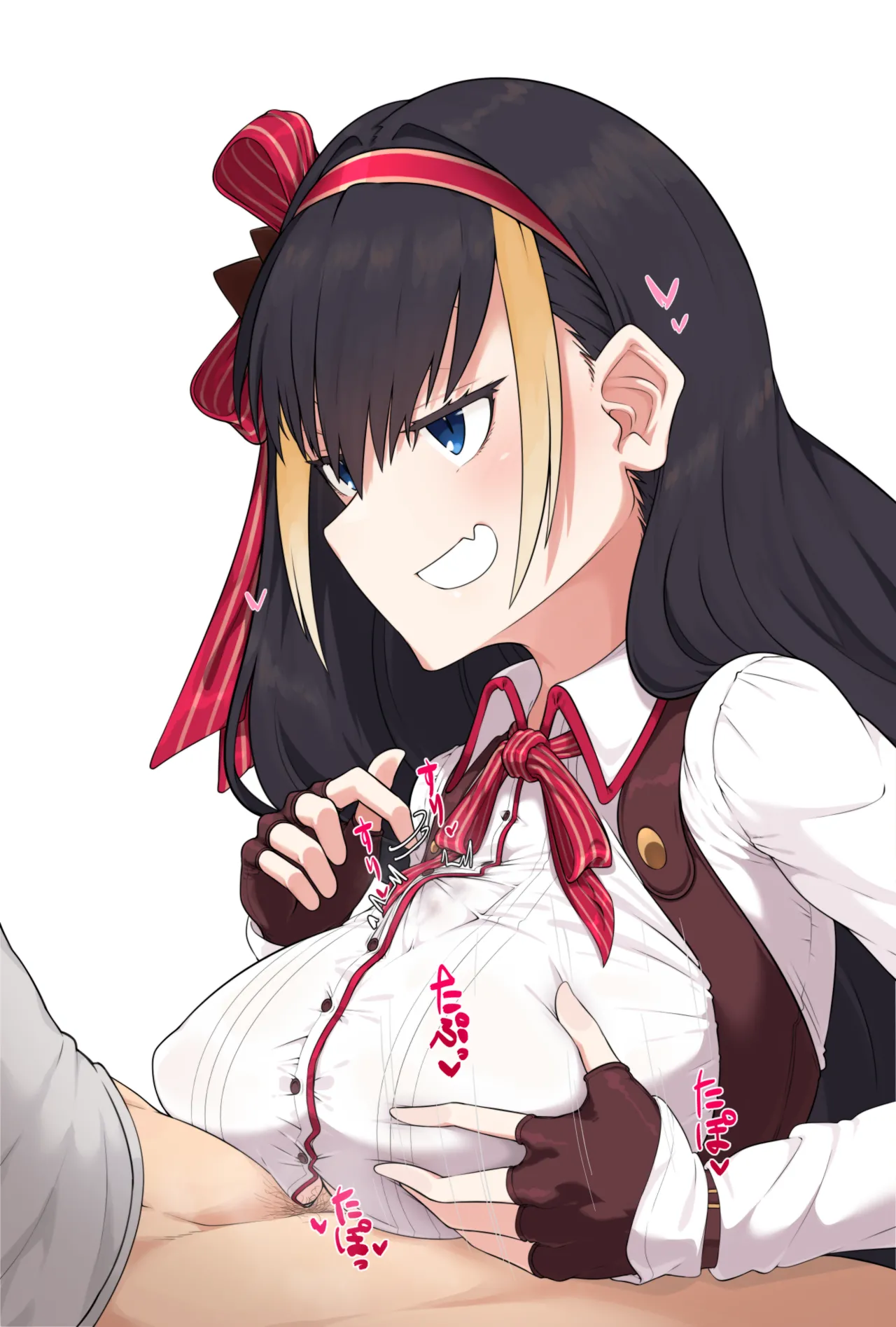 Manga Page 255