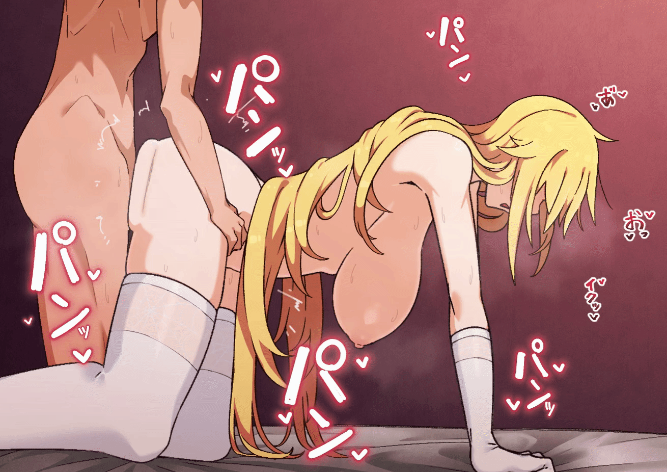 Manga Page 290