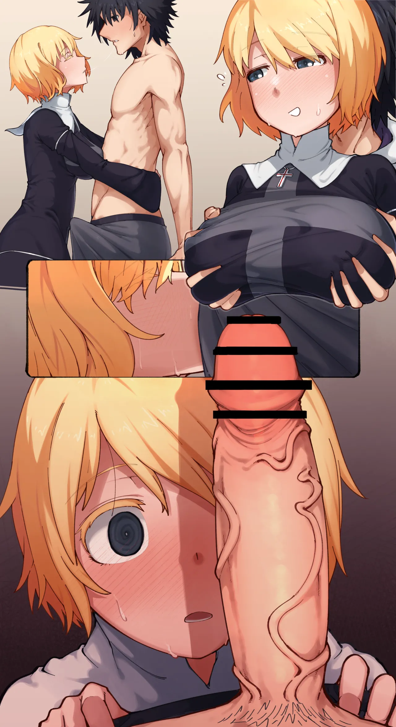 Manga Page 310