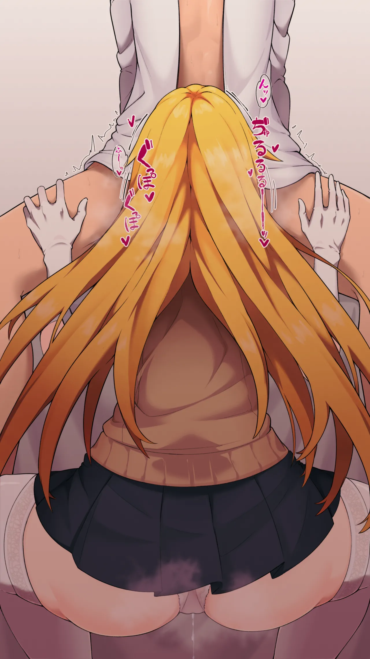 Manga Page 319