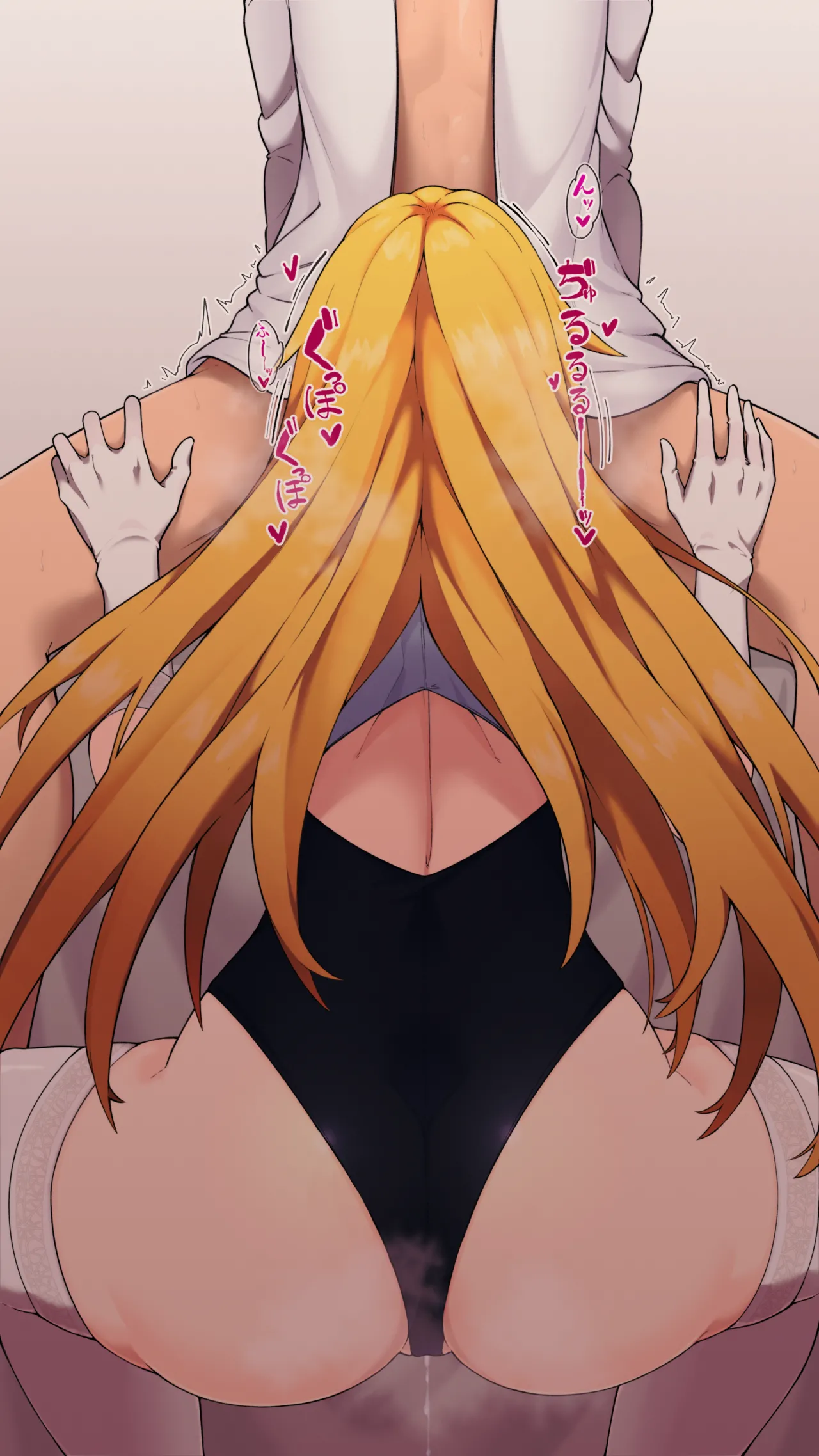 Manga Page 320