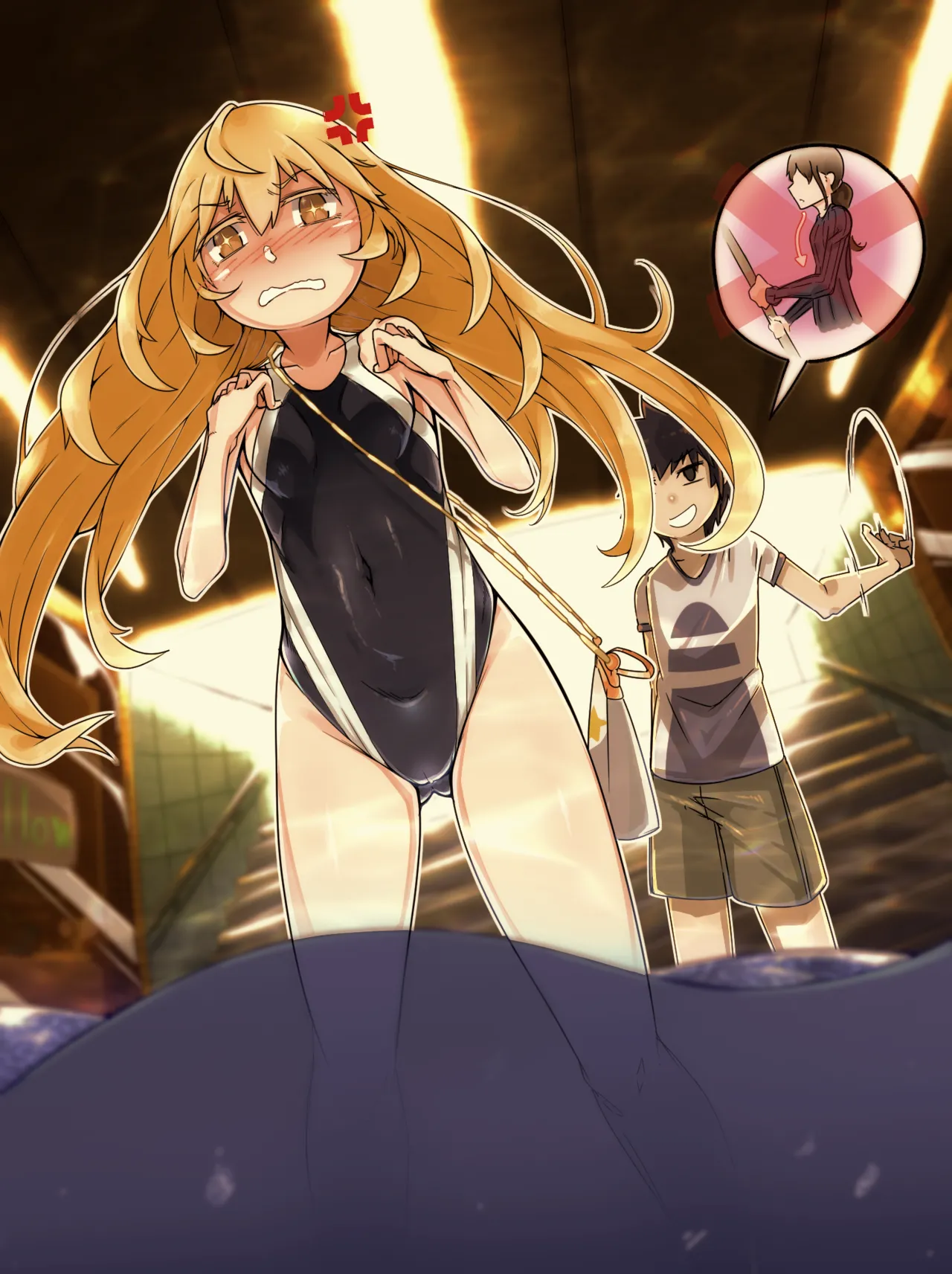 Manga Page 361