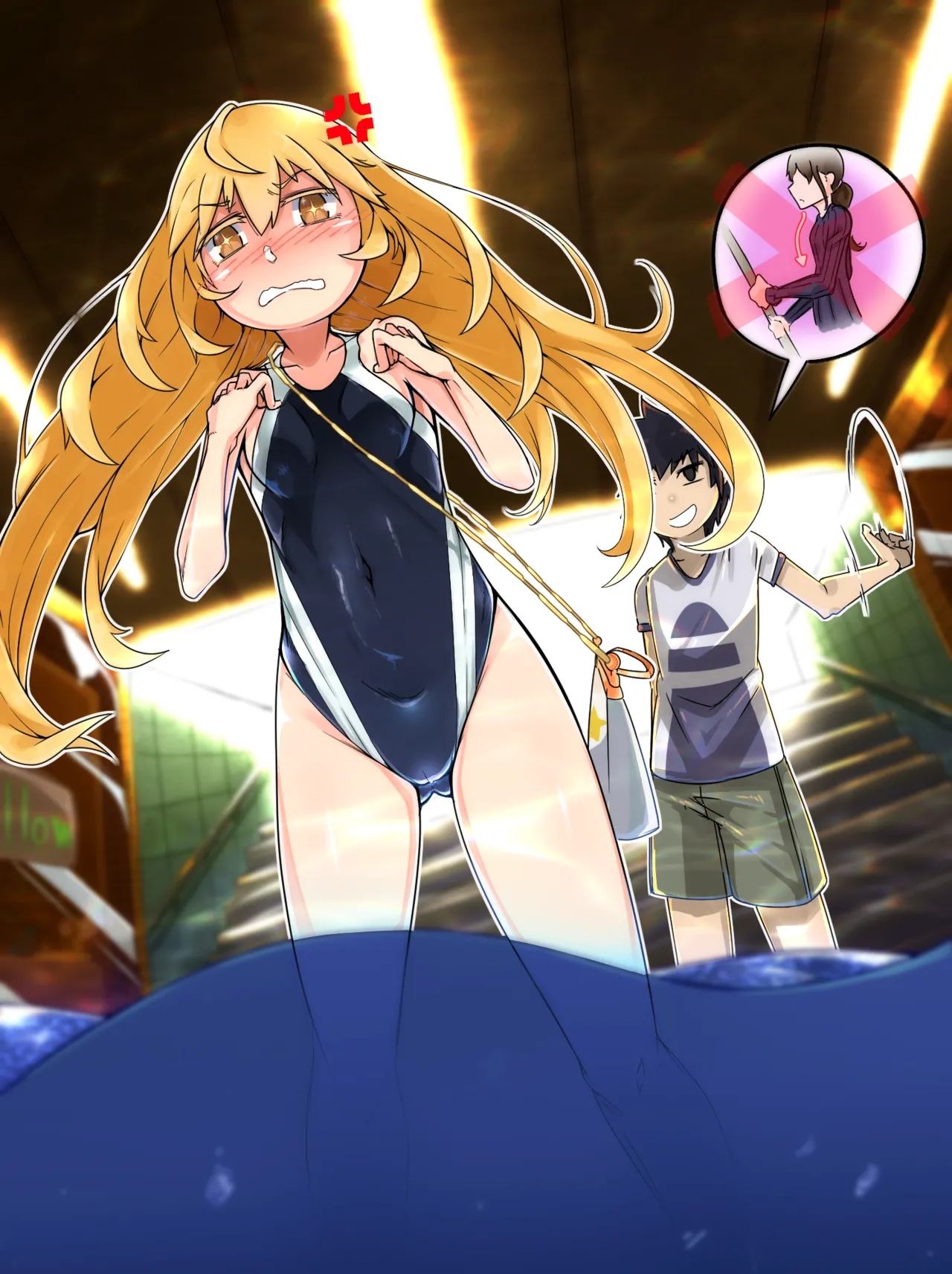 Manga Page 362
