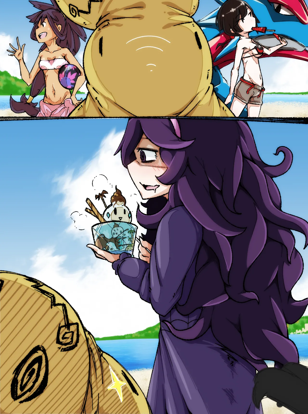 Manga Page 378