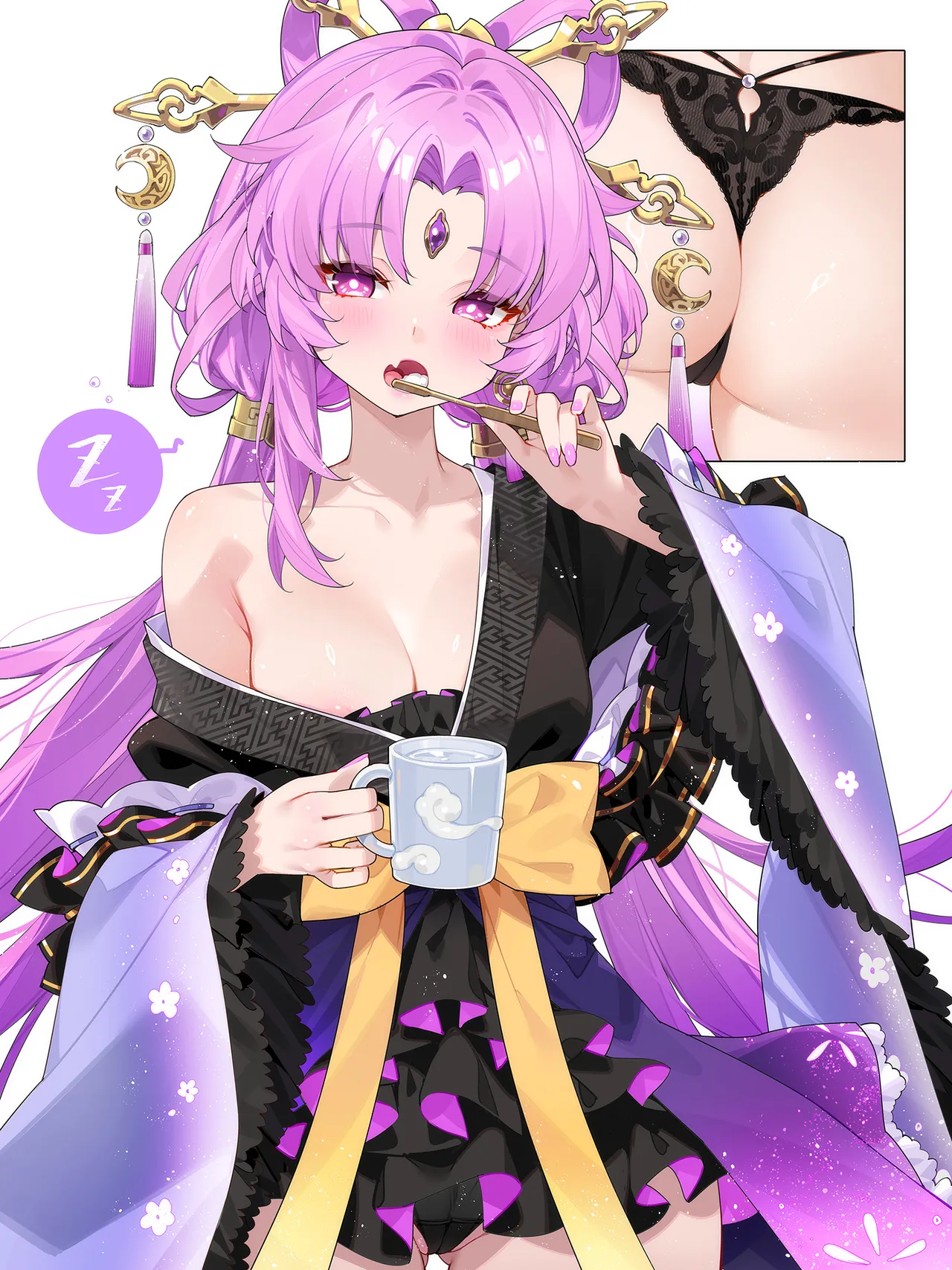 Manga Page 206