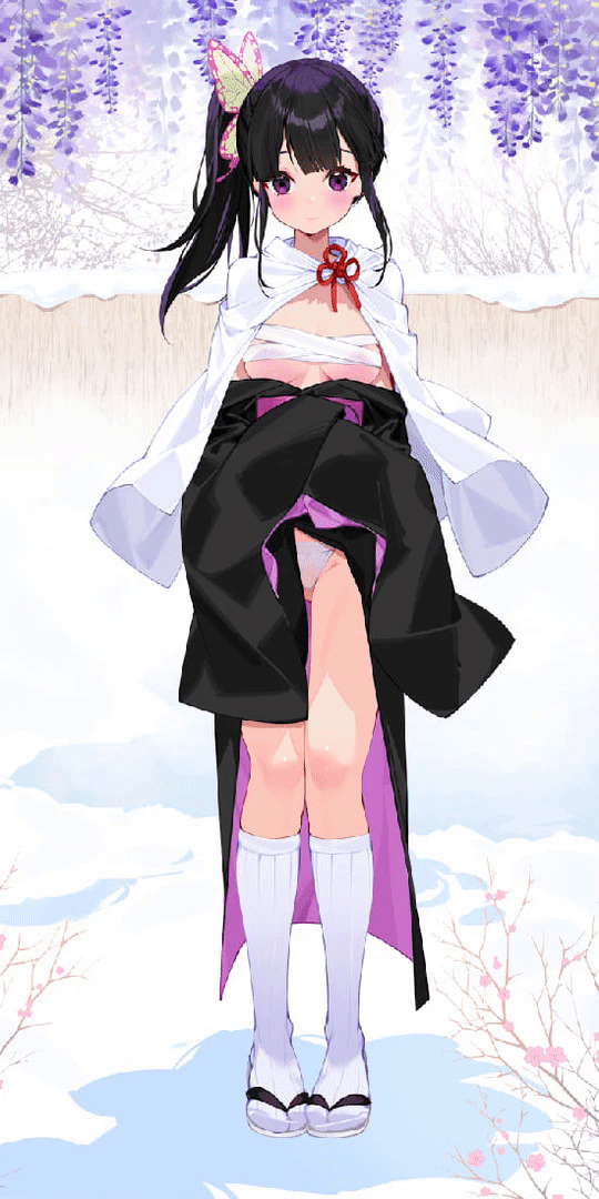 Manga Page 475