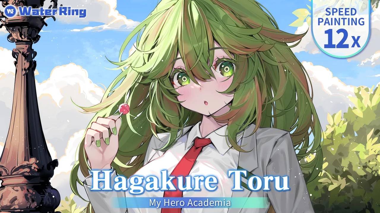 Manga Page 673
