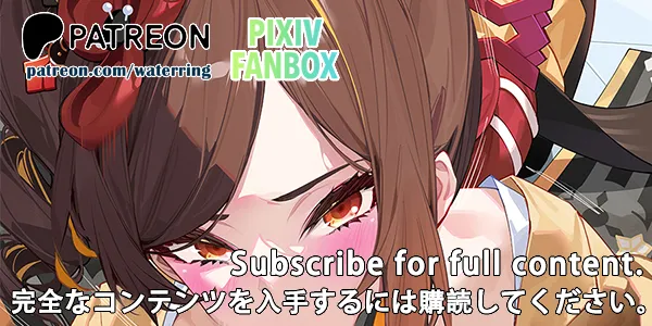 Manga Page 835