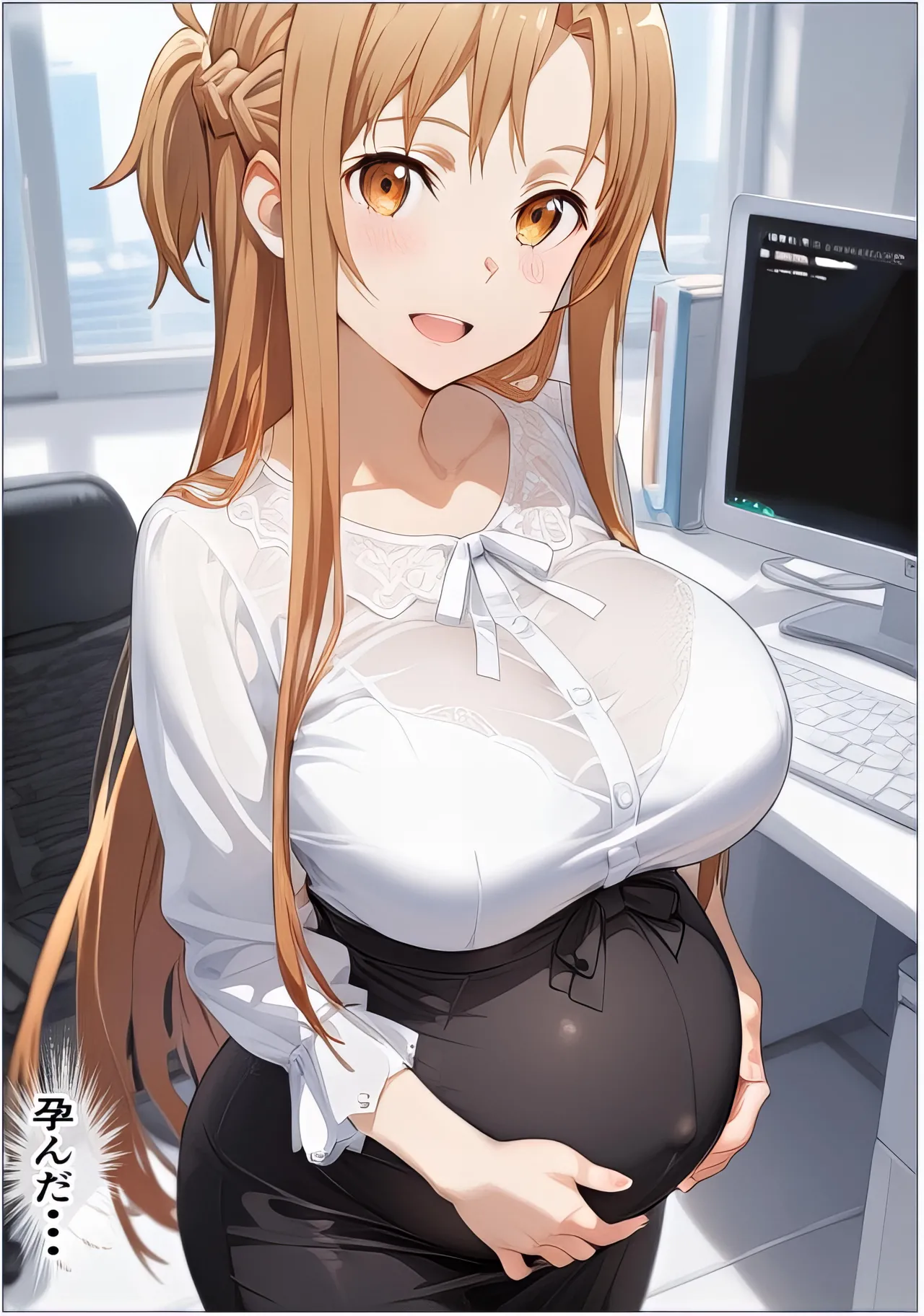 Manga Page 121
