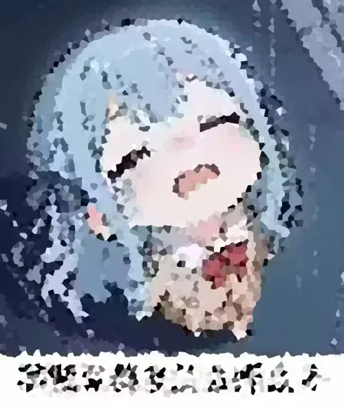 Manga Page 866