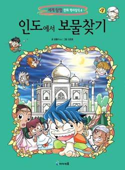 Gallery Cover