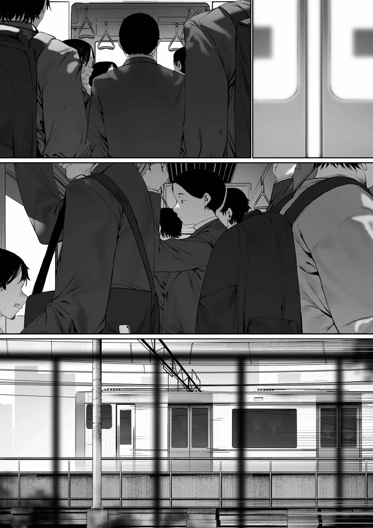 Manga Page 54