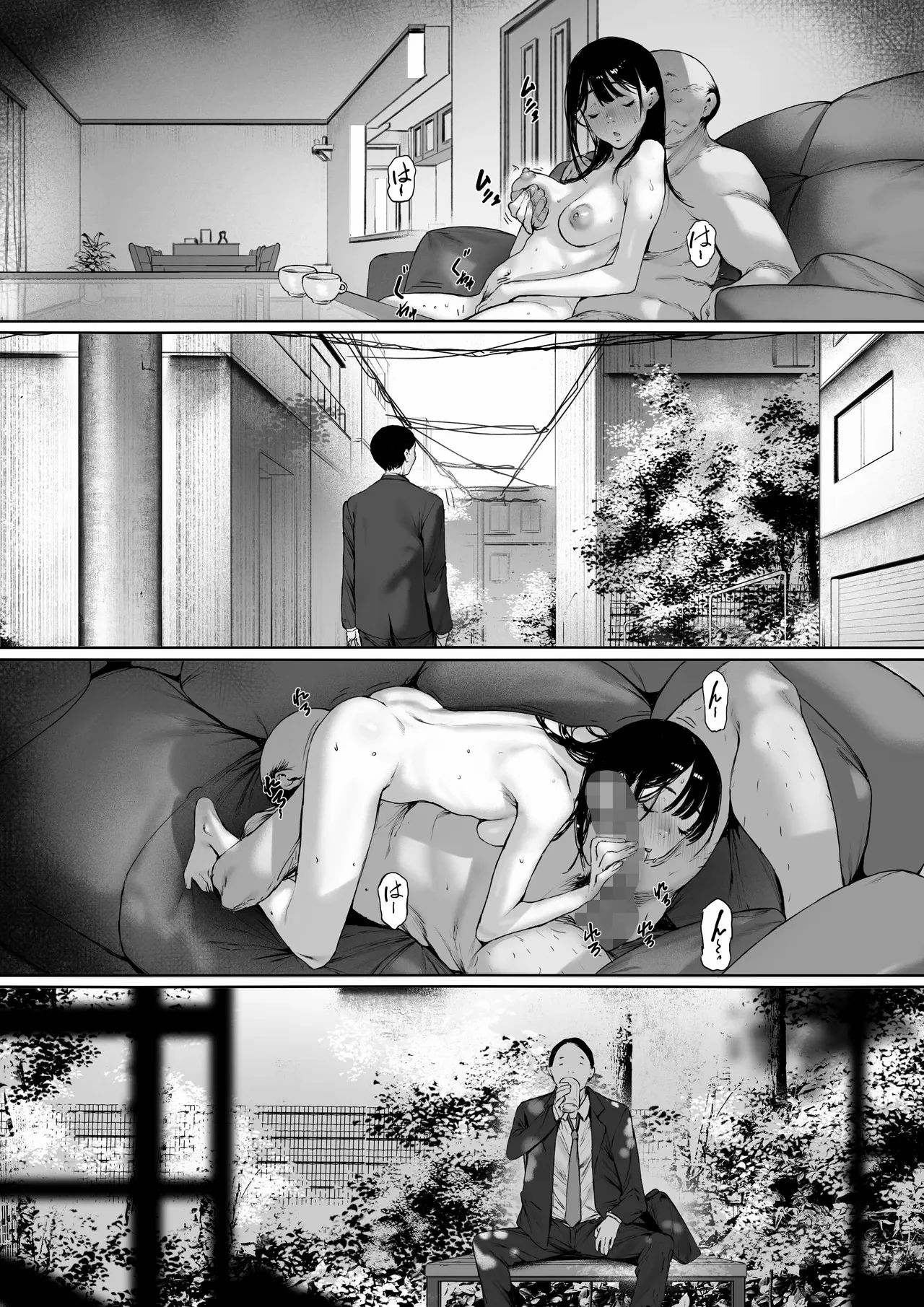 Manga Page 56