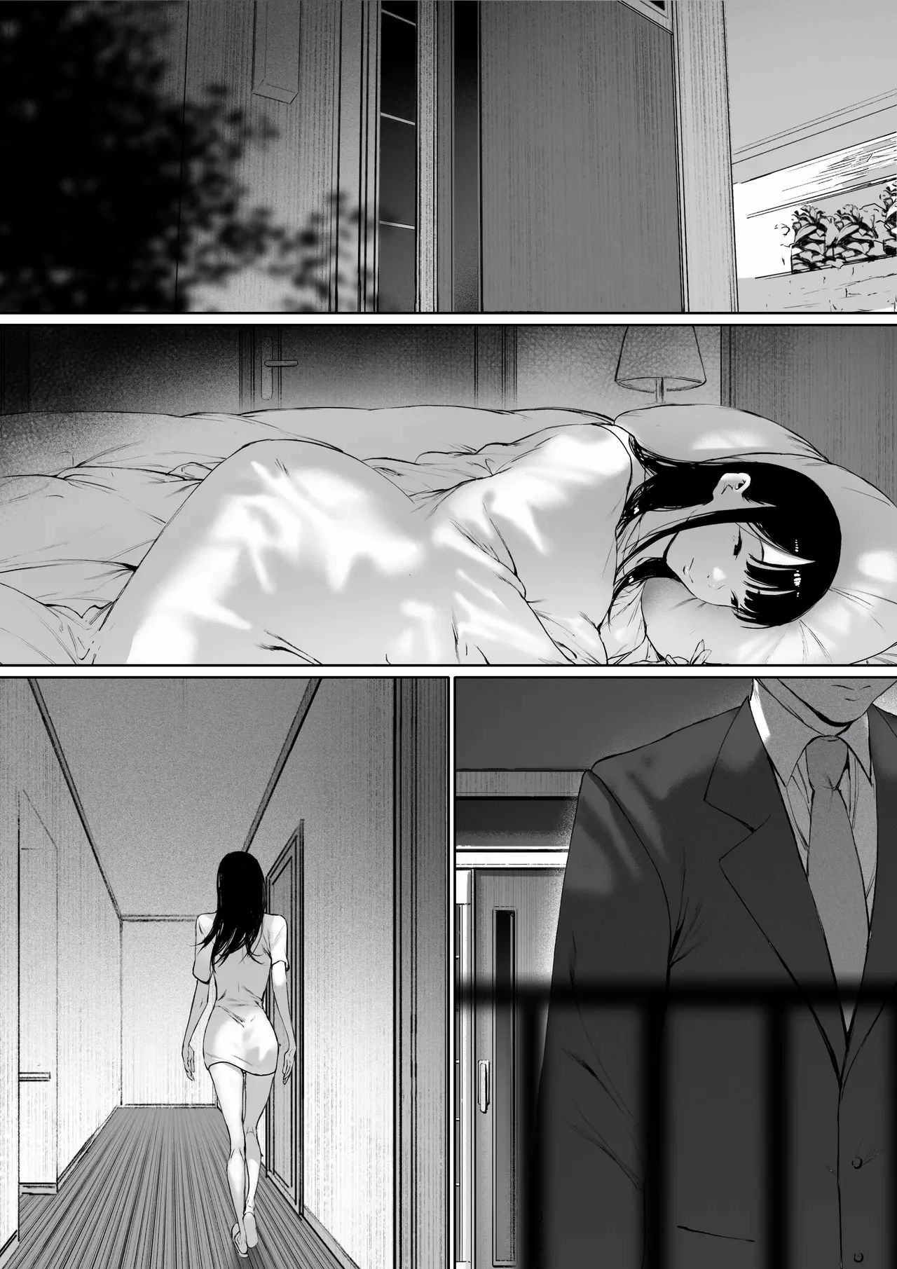 Manga Page 60