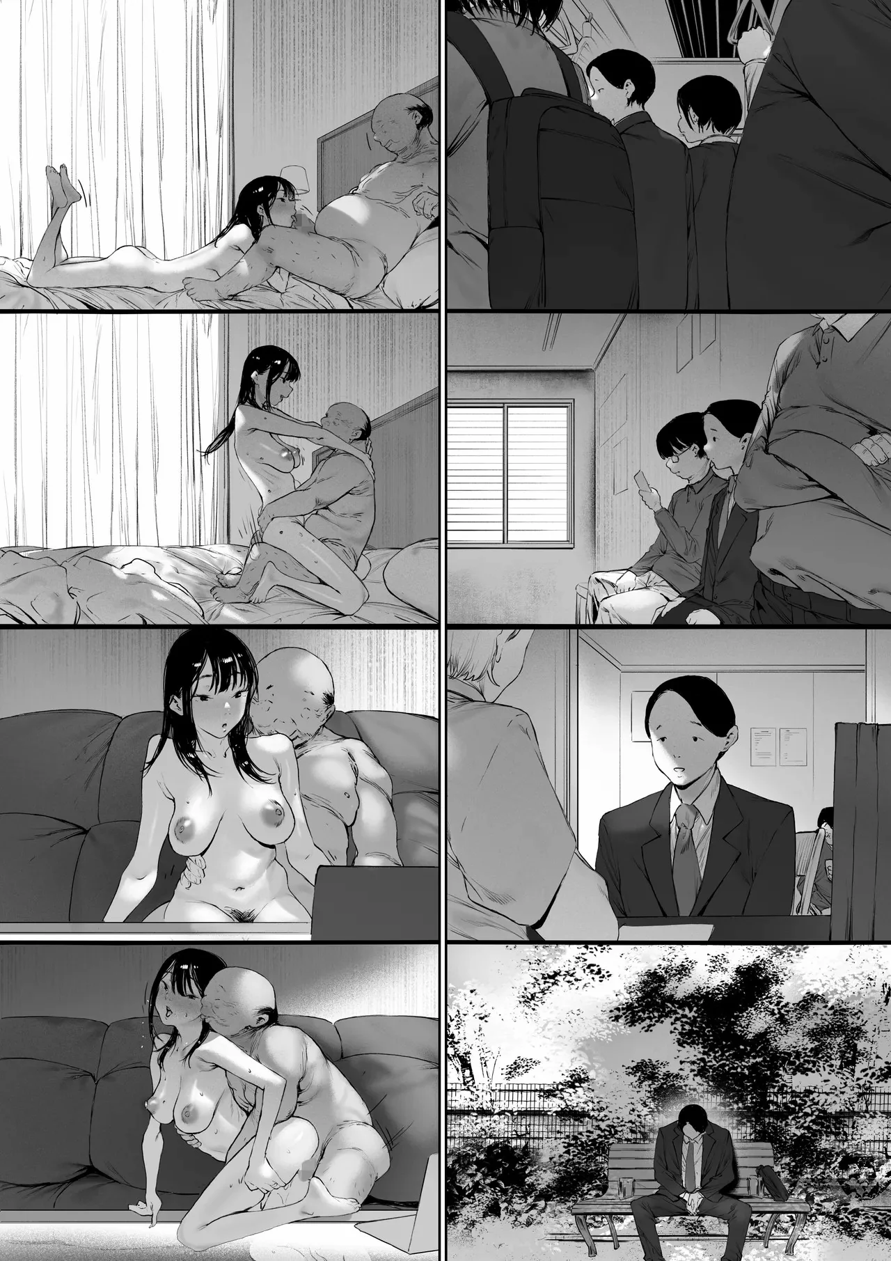 Manga Page 61