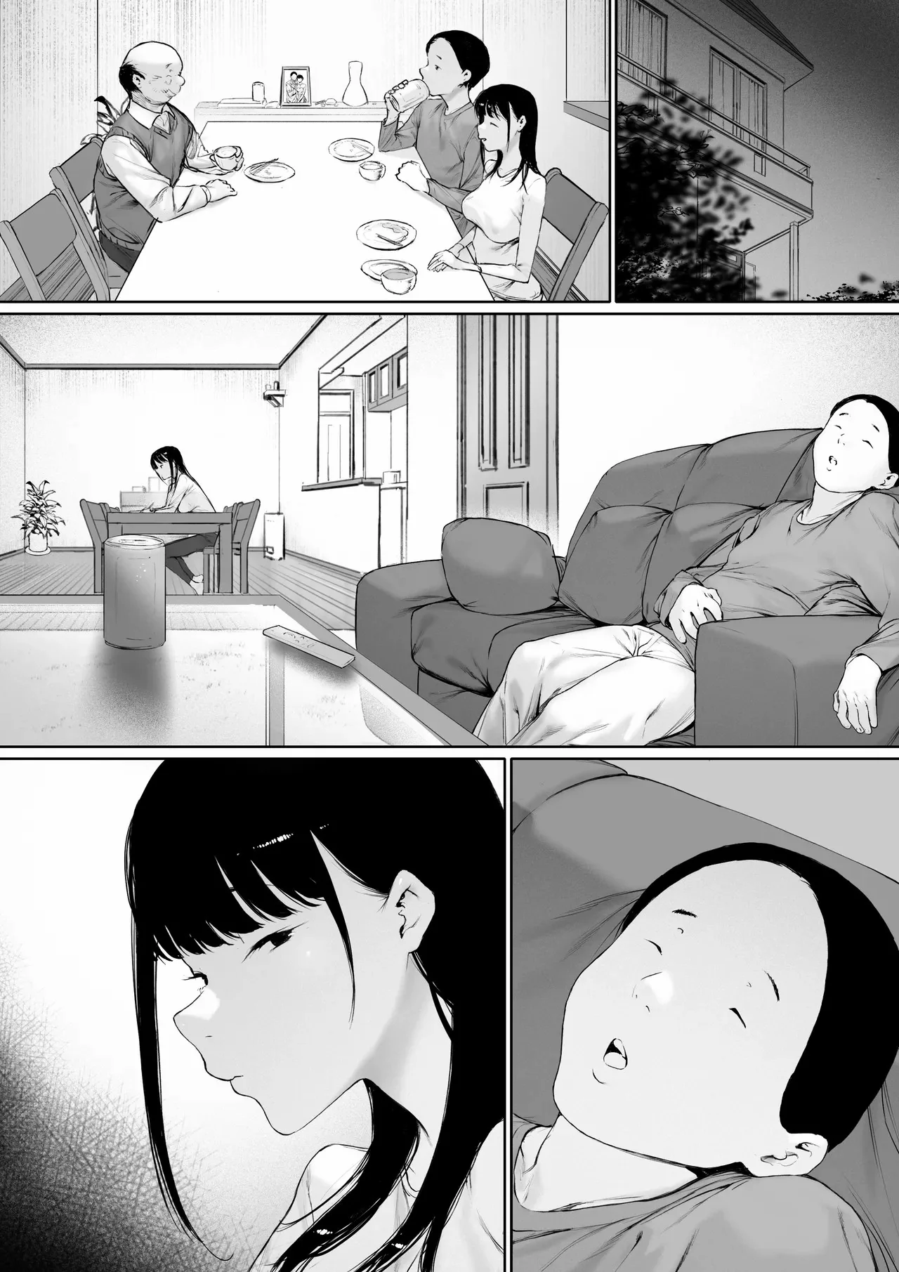 Manga Page 70