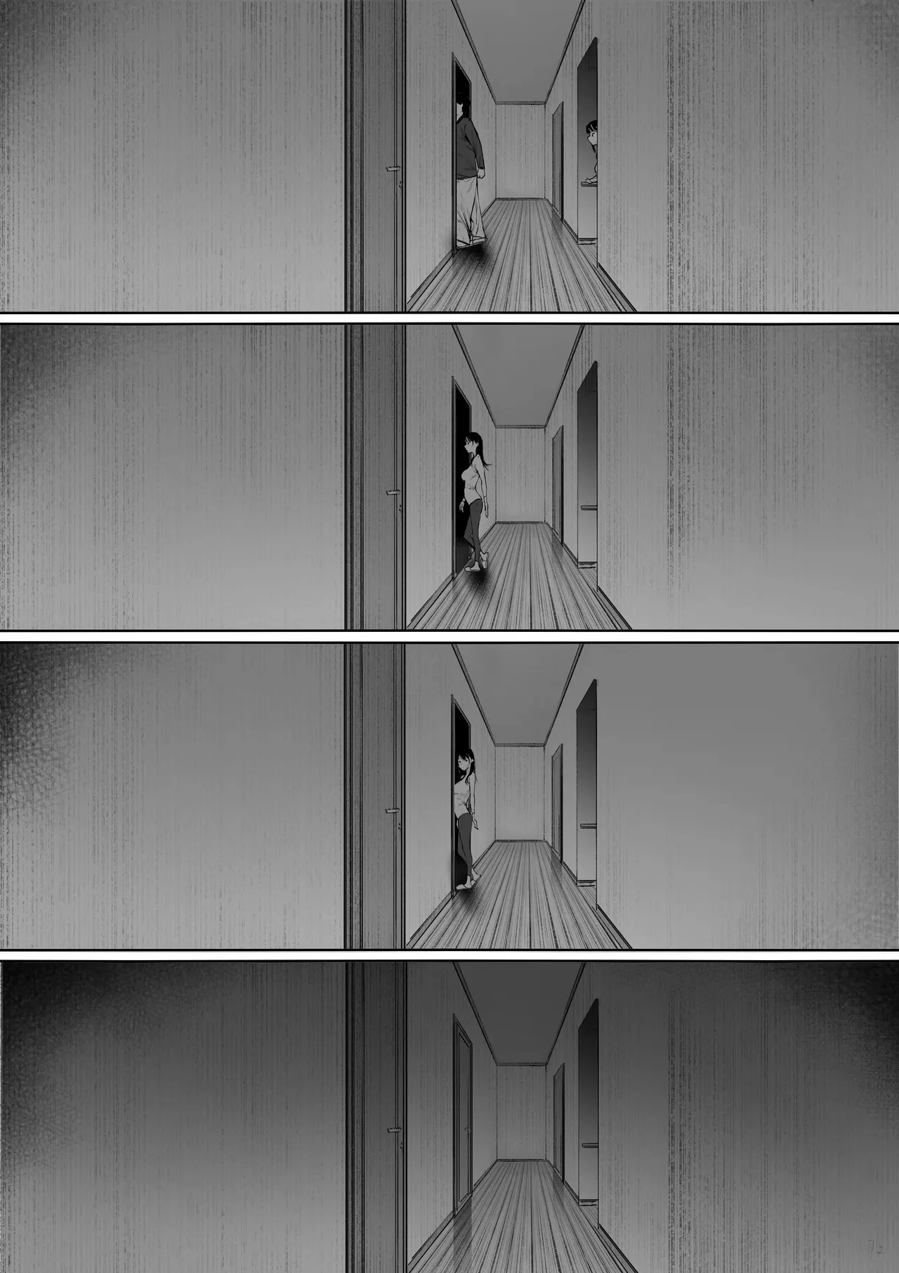 Manga Page 72