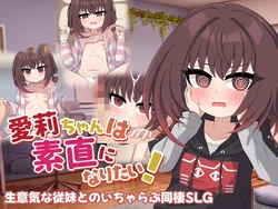 Gallery Cover