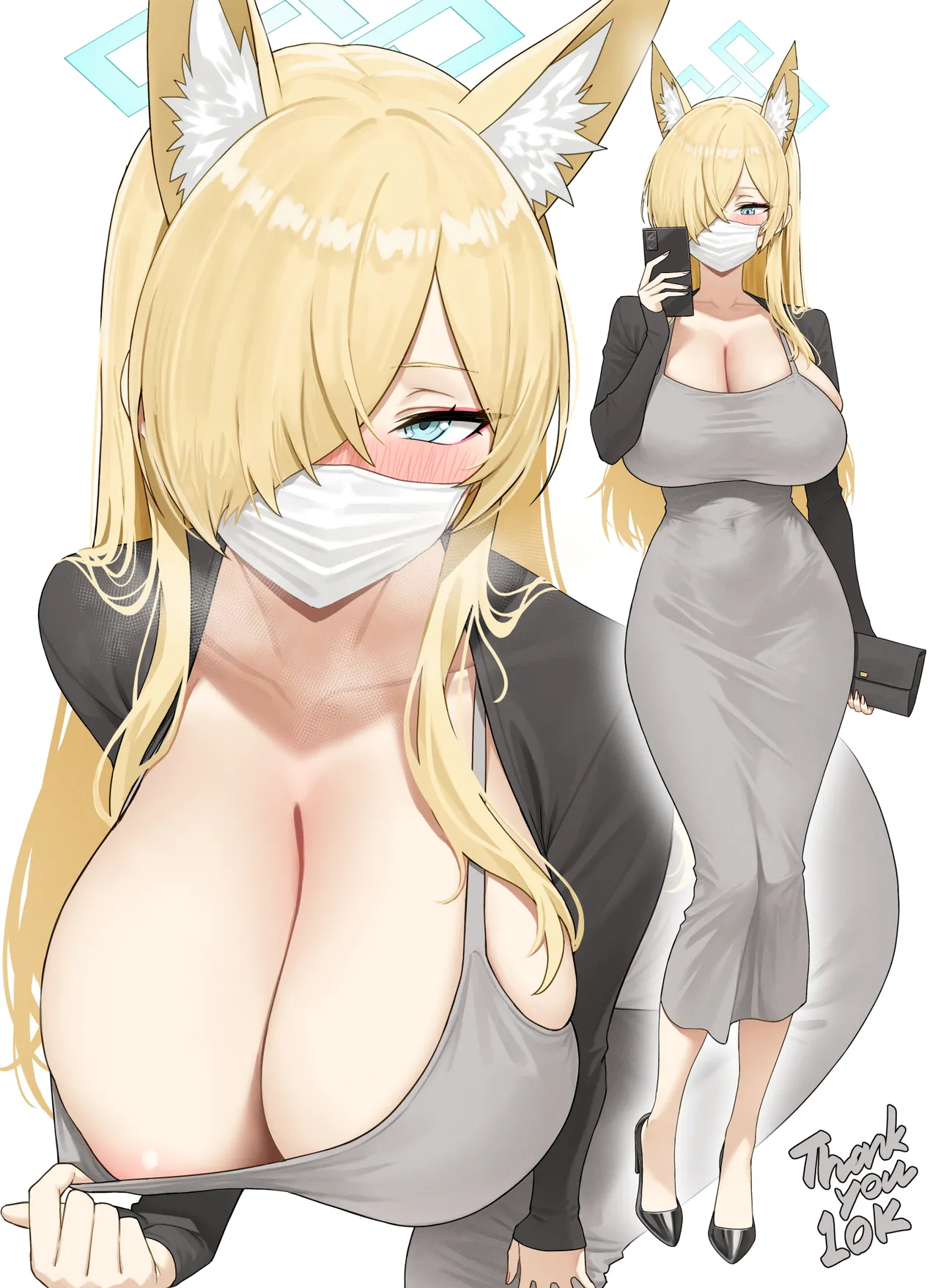 Manga Page 43