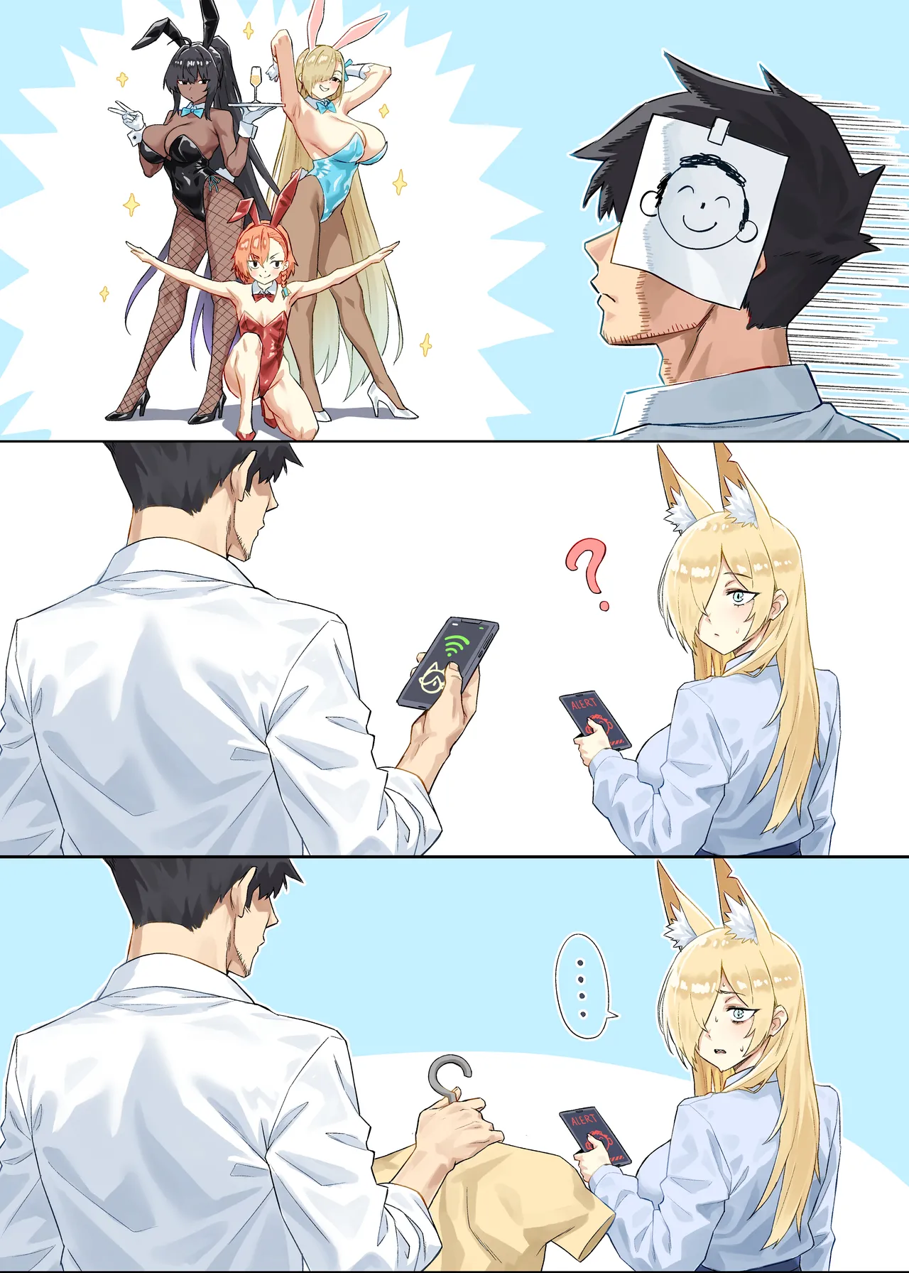 Manga Page 86