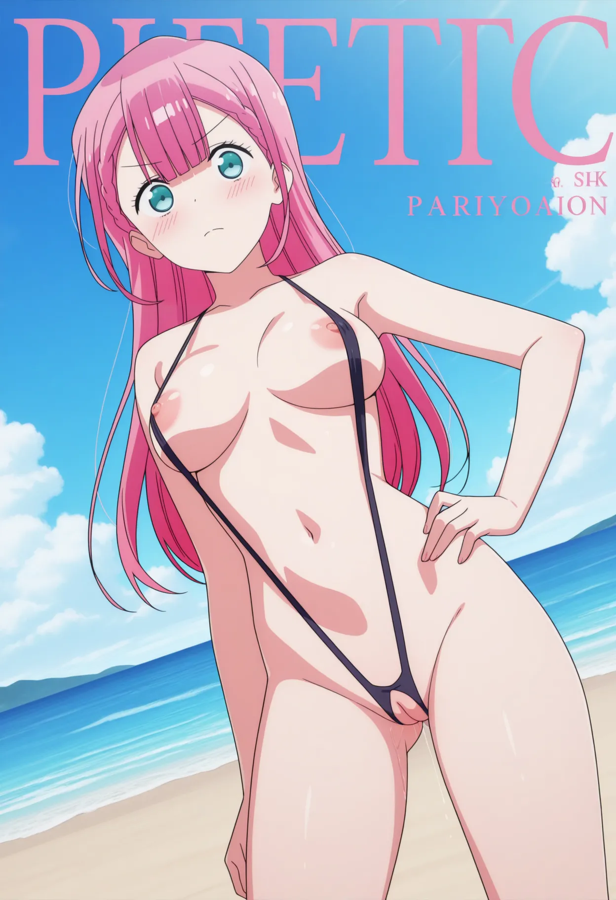 Manga Page 14