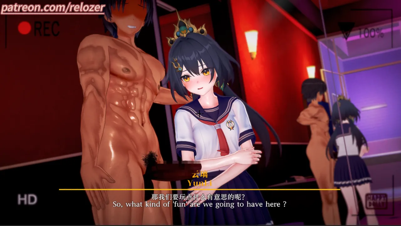 Manga Page 317