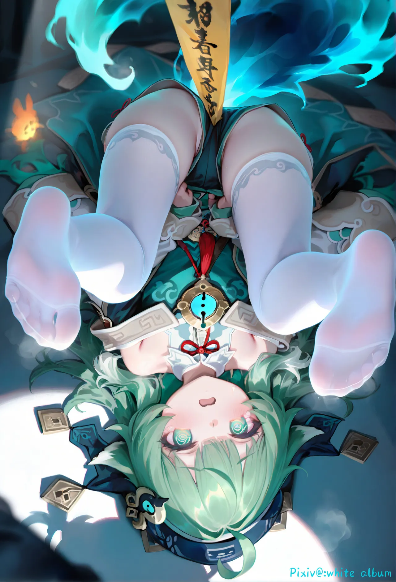 Manga Page 1220