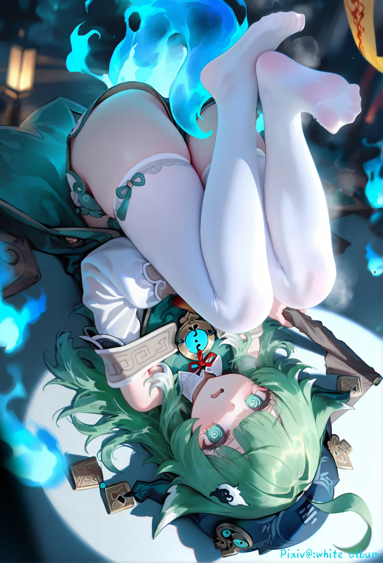 Manga Page 1267