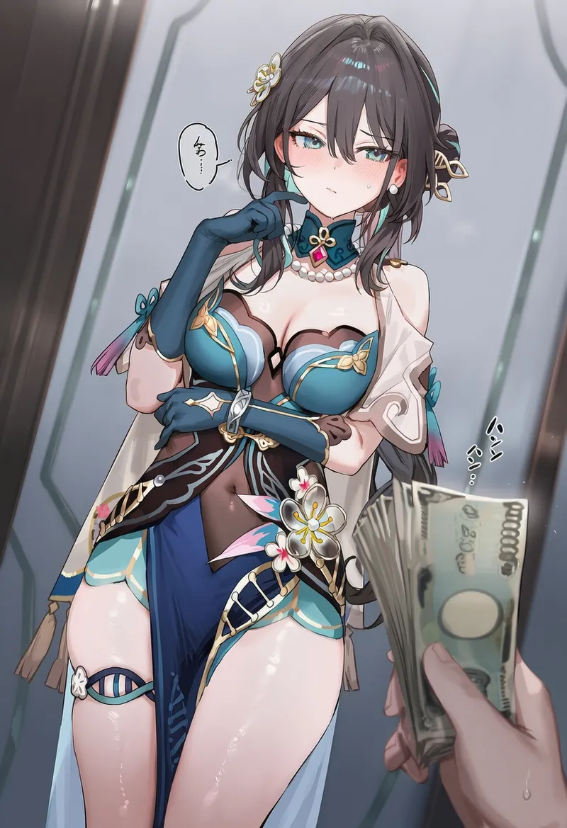 Manga Page 302